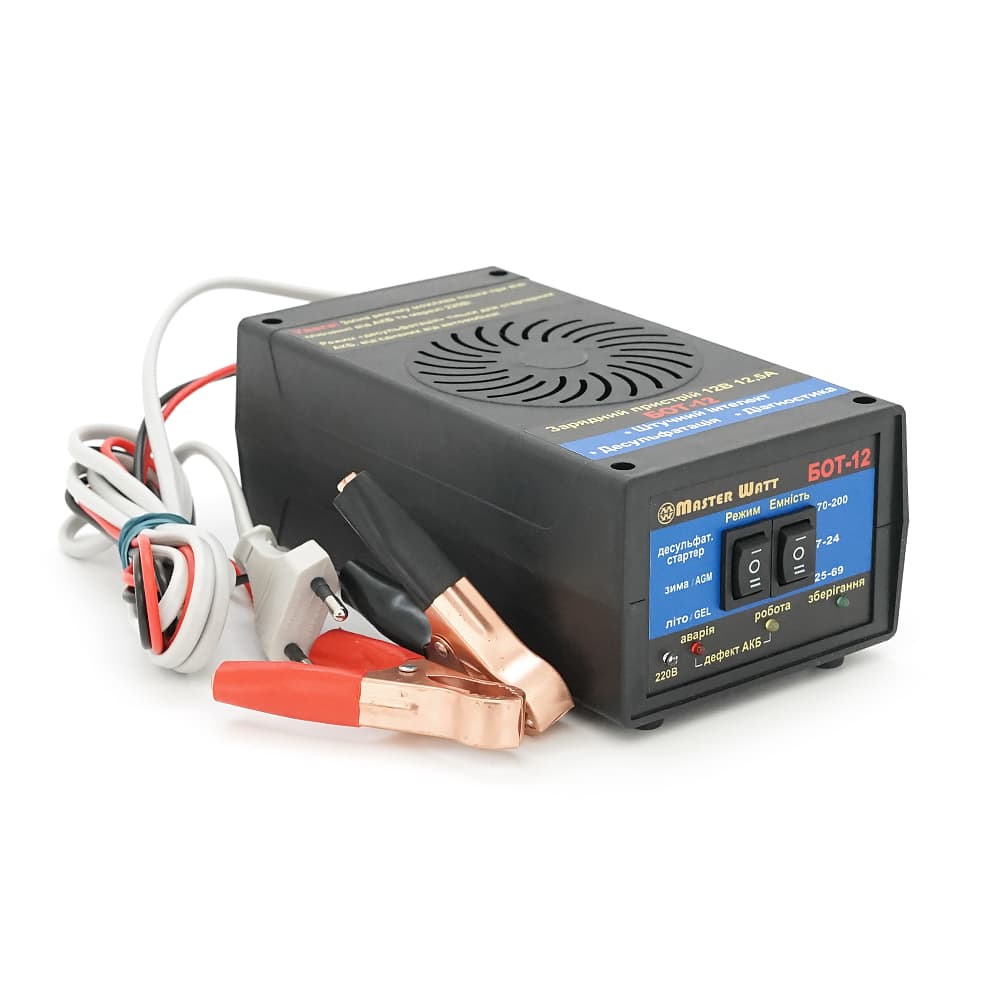 Десульфатирующее ЗУ БОТ-12 автоматичне для акумулятора 12V (7-200Ah) (MF, WET,AGM,GEL,CA/CA), 160-245V,Ток заряду 12,5А, крокодили в комплекті