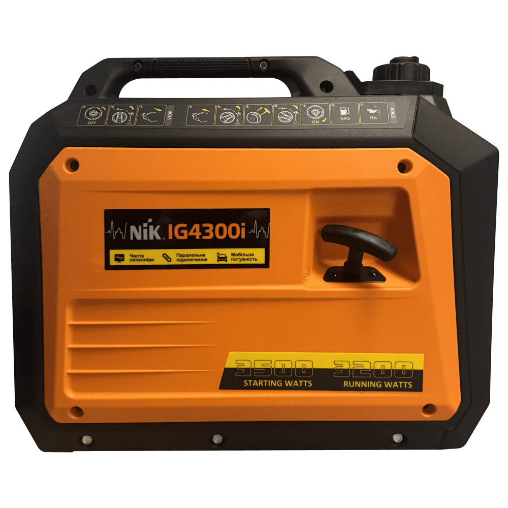 Генератор інверторний бензин NIC IG4300I, однофазний 220V, 50Hz, 3.2KW, мідна обмотка, ручний пуск, об'єм 5л. 23кг