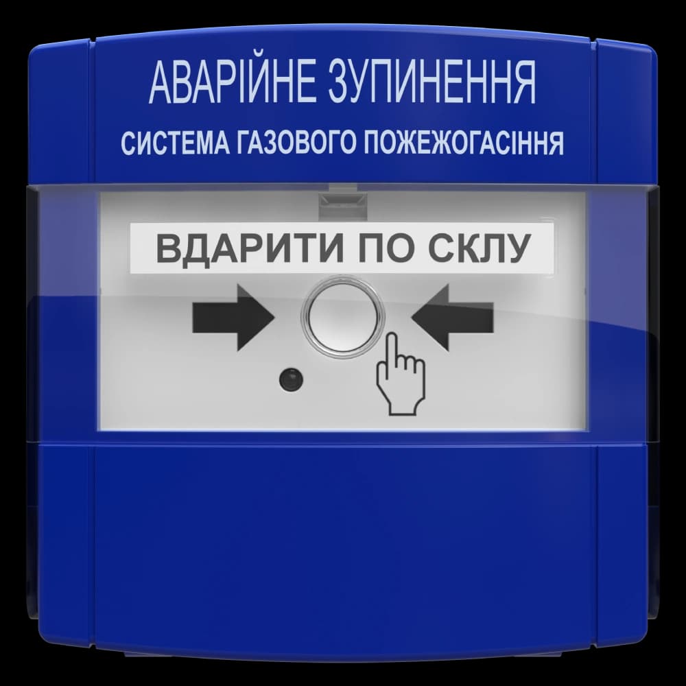 Tiras ПАЗ пристрій аварійної зупинки Тірас