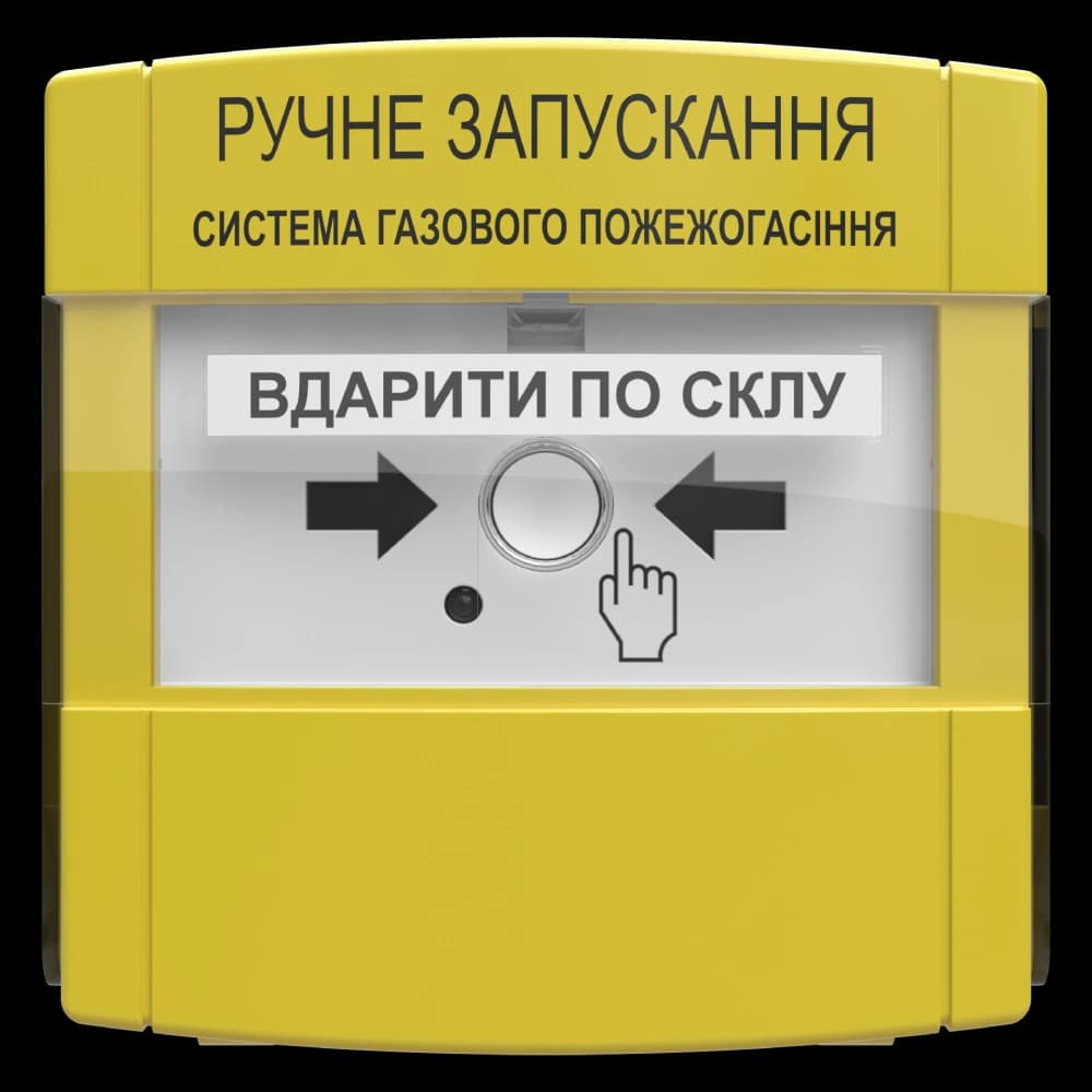 Tiras ПРЗ пристрій ручного запуску Тірас