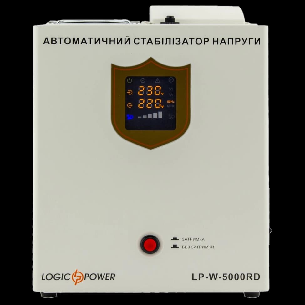 LogicPower LP-W-5000RD (3000Вт / 7 ступ) Стабілізатор напруги