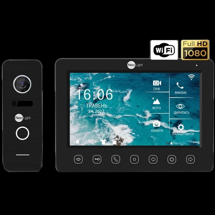 NeoLight NeoKIT HD WF B/Black (KAPPA+ HD WF + PRIME FHD) Комплект відеодомофона