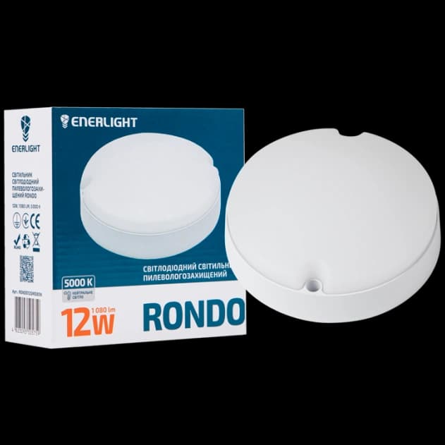 ENERLIGHT RONDO Світильник світлодіодний 12Вт 5000К IP65