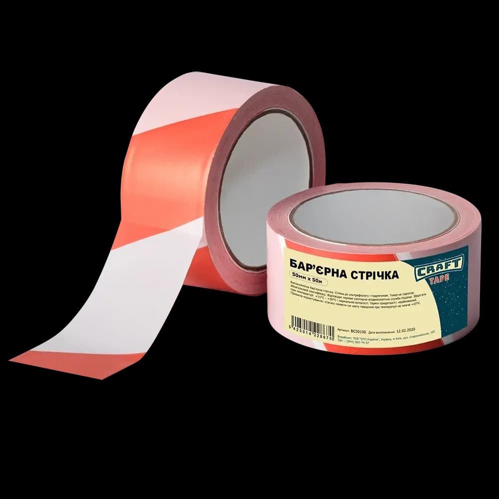 CRAFT TAPE BC5050 50мм x 50м Стрічка бар'єрна
