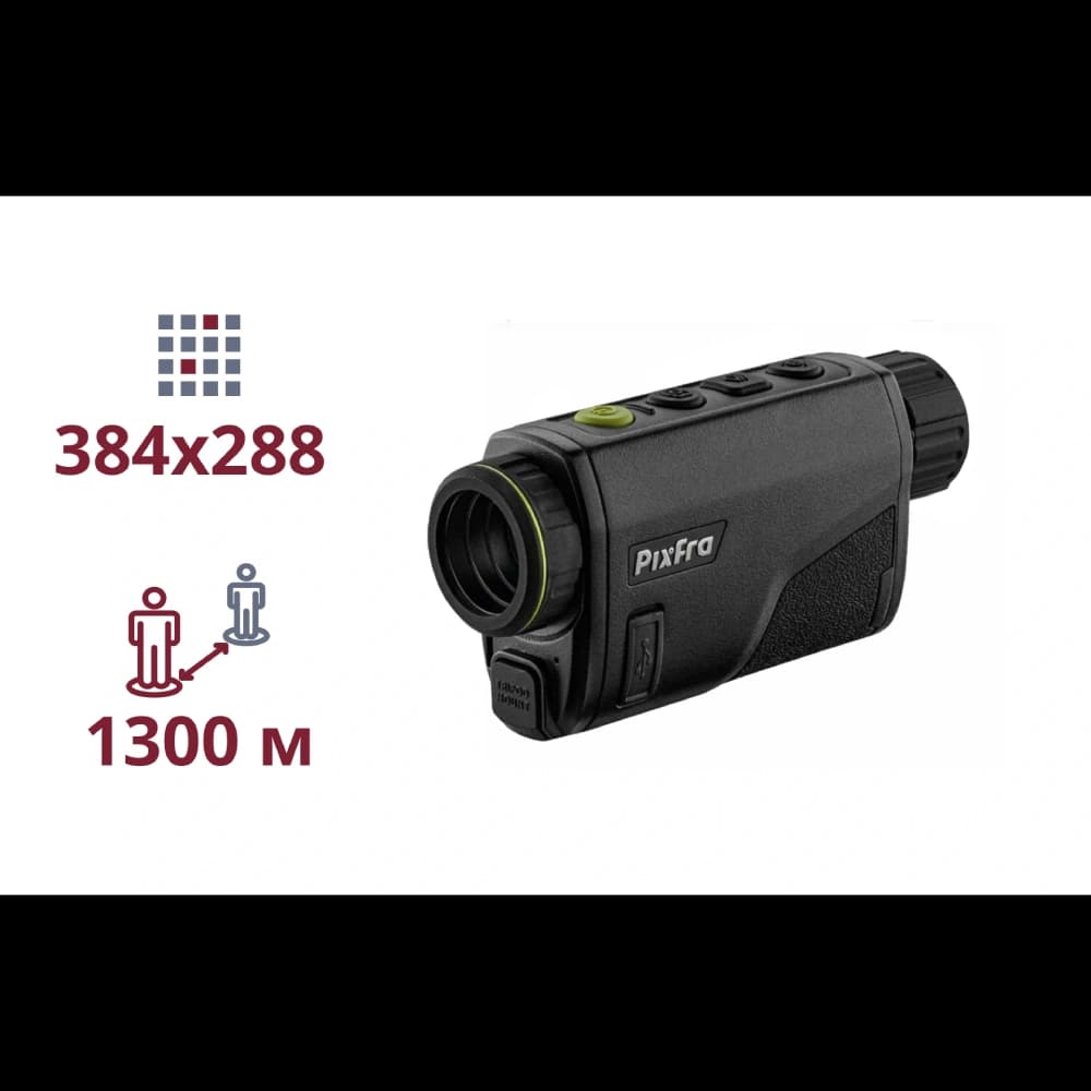 Pixfra (Dahua) PFI-A425 (25mm) Тепловізійний монокуляр