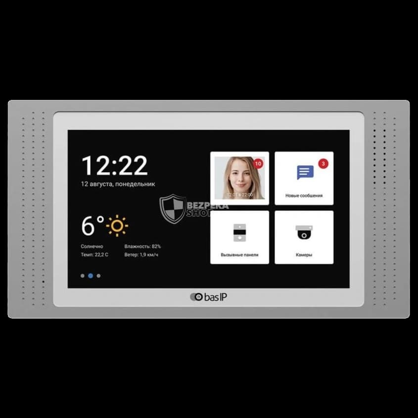 Bas-IP AT-07L silver IP-відеодомофон 7"