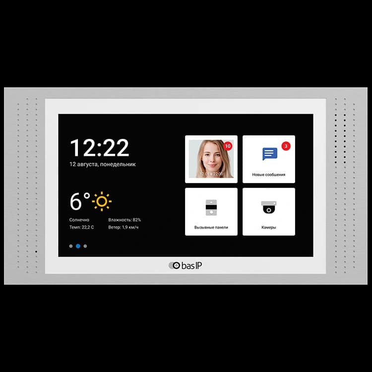 Bas-IP AT-07L white IP-відеодомофон 7"