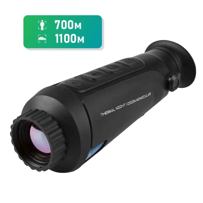 DALI S253 (25mm-384*288) Тепловізійний монокуляр