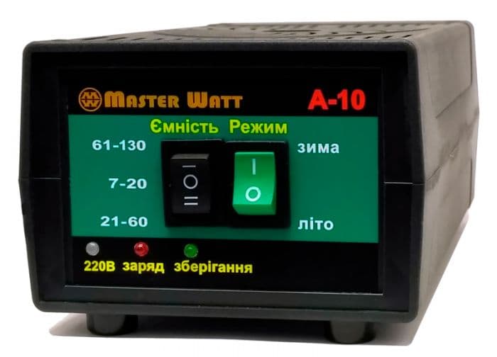 Автоматичне ЗУ для акумулятора MW-AZU12-10A 12V (7-130Ah) (MF,WET,AGM,CA/CA), 160-245V, Мах струм заряду 10А, напруга заряду 14,7;15,4V