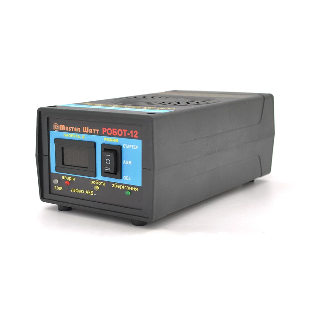 Інтелектуальне ЗУ РОБОТ-12 десульфатирующее для акумулятора 12V (1-200Ah) (MF, WET,AGM,GEL,CA/CA), 160-245V,Ток заряду 12,5А, крокодили в комплекті