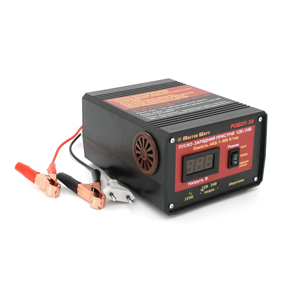 Пуско-зарядне ЗУ РОБОТ-30 для акумуляторів 12/24V (1-400Ah) (MF, WET, AGM, GEL, CA/CA), 160-245V, Струм заряду 20А, крокодили в комплекті