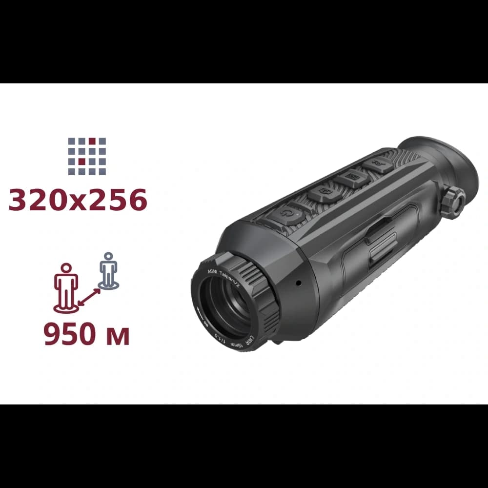 AGM TaipanV2 19-320 Тепловізійний монокуляр