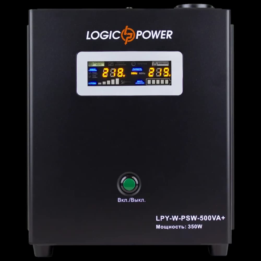 LOGICPOWER LPA-W-PSW-500VA+ Джерело безперебійного живлення