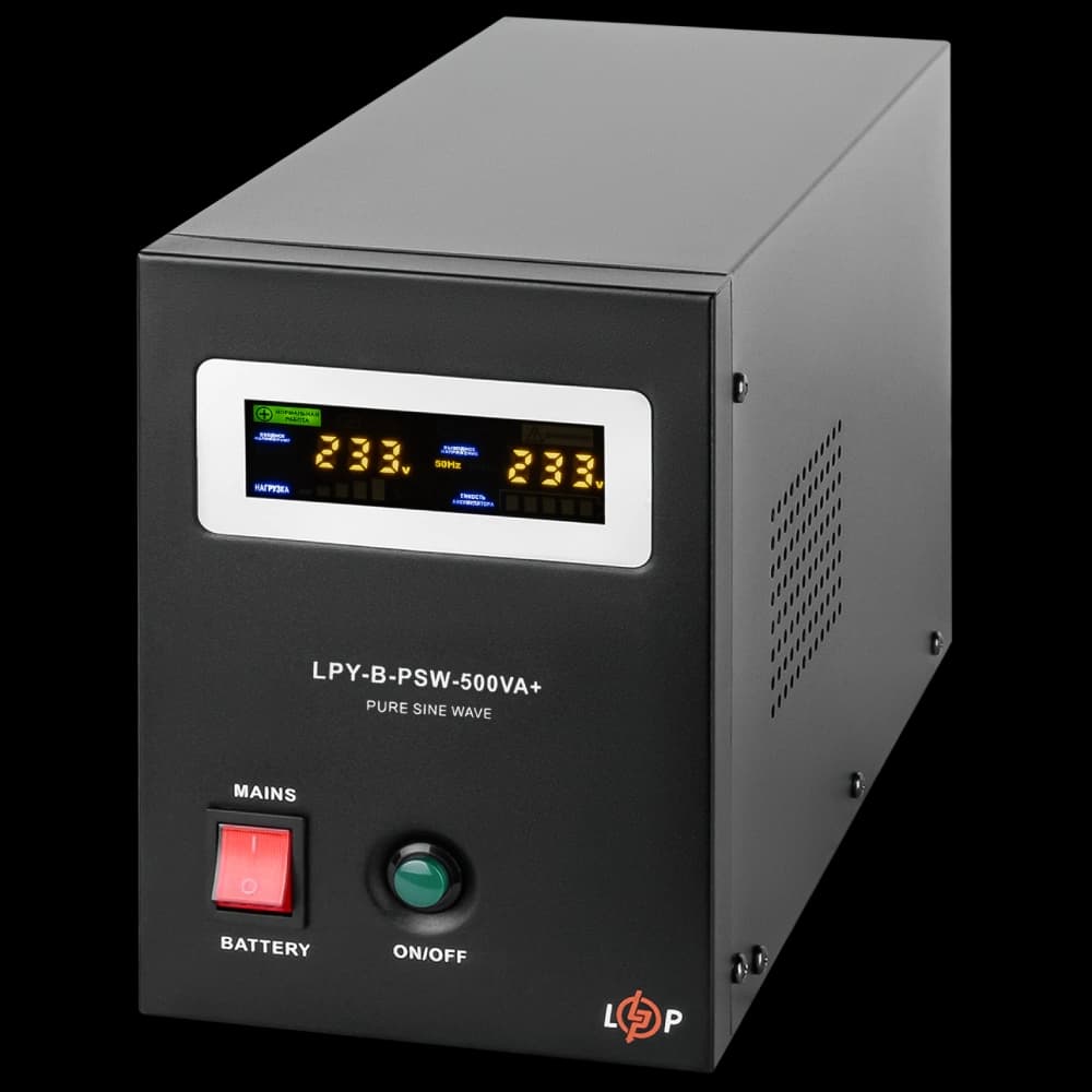 LOGICPOWER LPY-B-PSW-500VA+ Джерело безперебійного живлення